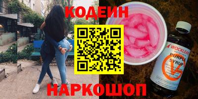 дистиллят марихуана Пугачёв