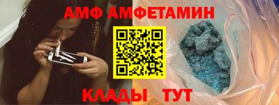 дистиллят марихуана Пугачёв