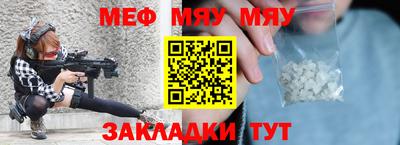 гидра Пушкино