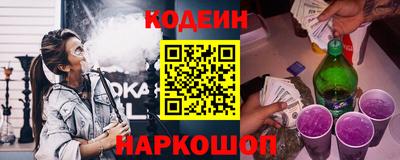 дистиллят марихуана Пугачёв